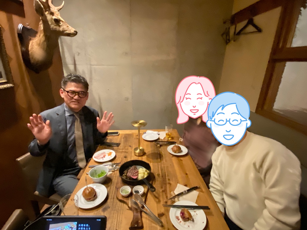 ご成婚事例画像